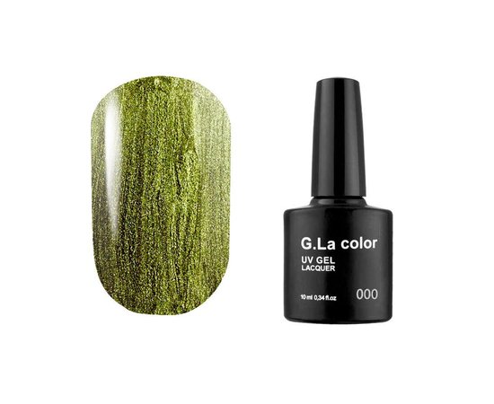 Изображение  G. La Color gel polish №135 light khaki with shimmer, 10 ml, Volume (ml, g): 10, Color No.: 135