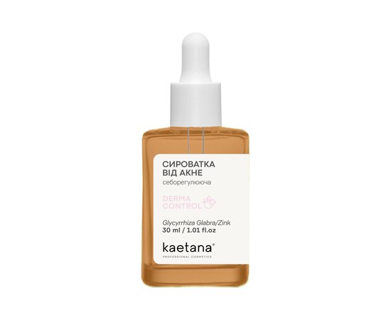 Изображение  Kaetana face serum for ACNE, inflammation and black spots, 30 ml