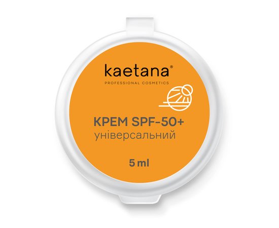 Зображення  Крем сонцезахисний Kaetana SPF-50 Універсальний для усіх типів шкіри, 5 мл, Об'єм (мл, г): 5