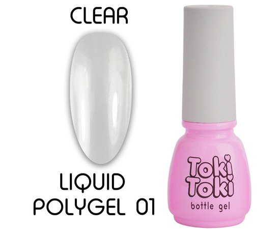 Изображение  Toki-Toki Liquid Polygel №01 transparent, 5 ml, Volume (ml, g): 5, Color No.: 1