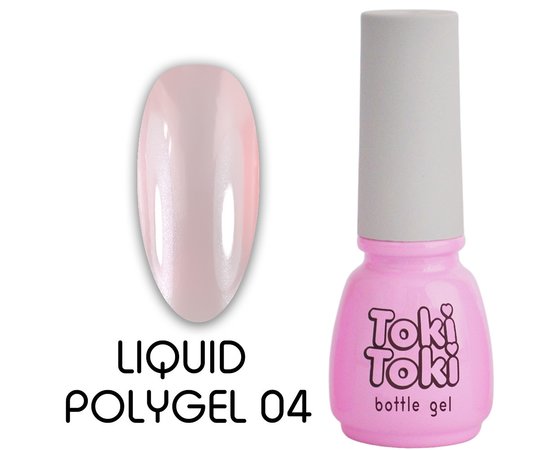 Зображення  Рідкий полігель Toki-Toki Liquid Polygel №04 рожевий, 5 мл, Об'єм (мл, г): 5, Цвет №: 04