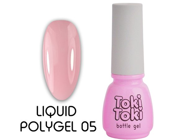 Зображення  Рідкий полігель Toki-Toki Liquid Polygel №05 рожевий, 5 мл, Об'єм (мл, г): 5, Цвет №: 05