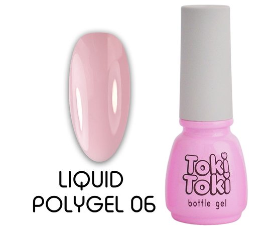 Изображение  Toki-Toki Liquid Polygel №06 pink, 5 ml, Volume (ml, g): 5, Color No.: 6