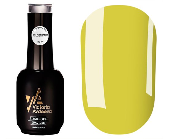 Изображение  Victoria Avdeeva Camouflage Base No.008 Golden Palm, 10 ml, Volume (ml, g): 10, Color No.: 8