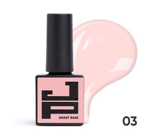 Изображение  Jerden Proff Smart Base №03 camouflage rubber base, light pink, 10 ml, Volume (ml, g): 10, Color No.: 3