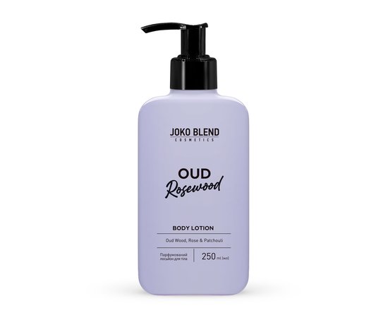 Зображення  Парфумований лосьйон для тіла Уд і рожеве дерево Joko Blend Body Lotion Oud Rosewood, 250 мл