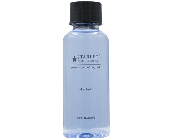 Изображение  Liquid for smoothing acrylic gel Starlet Professional Gel Solution 50 ml