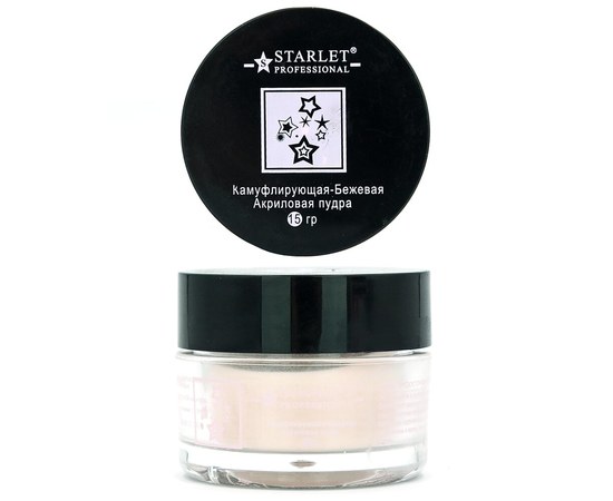Изображение  Acrylic powder for nails Starlet Professional 15 g, Camouflage-beige
