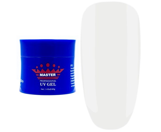 Изображение  Gel for nail extension Master Professional UV Gel White 40 ml