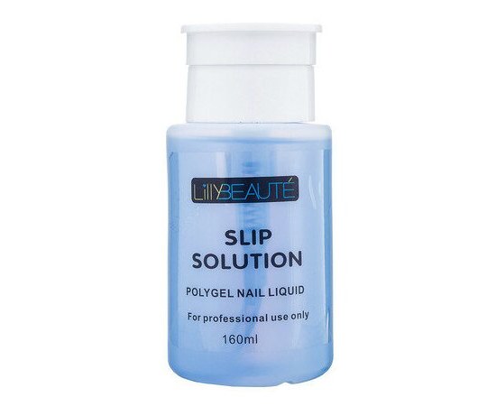 Изображение  Жидкость для разглаживания акрил-геля Lilly Beauty Slip Solution 160 мл