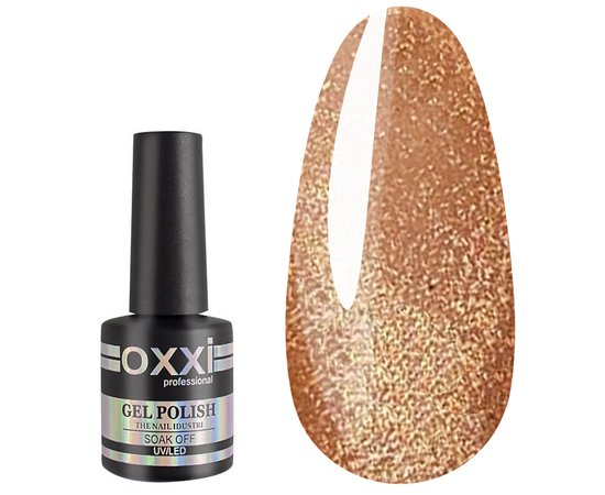 Изображение  Гель лак OXXI 10мл GLORY collection №07, Volume (ml, g): 10, Color No.: 7