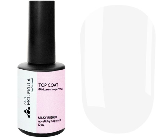 Изображение  Топ без липкого слоя Nails Molekula Milky Rubber No Sticky Top Coat, 12 мл