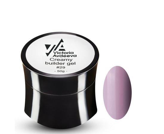 Зображення  Моделюючий крем-гель Victoria Avdeeva Creamy Builder Gel №29, 50 мл , Об'єм (мл, г): 50, Колір: 29, Колір: Фіолетовий