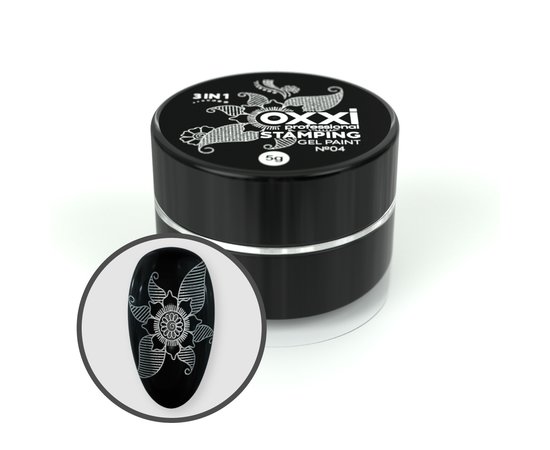 Зображення  Гель-фарба для стемпінгу Oxxi Professional Stamping Gel Paint №04 сріблястий, 5 г