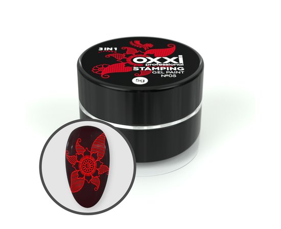 Изображение  Гель-краска для стемпинга Oxxi Professional Stamping Gel Paint №05 красный, 5 г