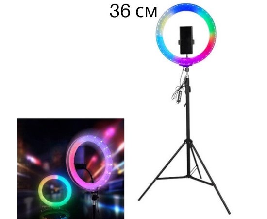 Зображення  Кільцева селфі лампа RGB RD-36 див. (кольорова) на 25 Вт. зі штативом та тримачем, на USB