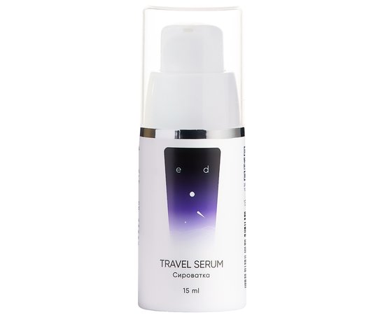 Изображение  Ed Cosmetics Travel Serum for all skin types, 15 ml