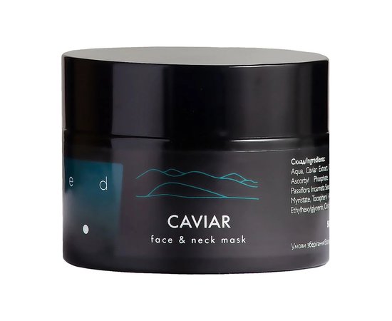 Изображение  Ed Cosmetics Caviar Face & Neck Mask with caviar extract, 50 ml