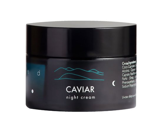 Зображення  Нічний крем для обличчя Ed Cosmetics Caviar Night Cream з екстрактом ікри, 30 мл