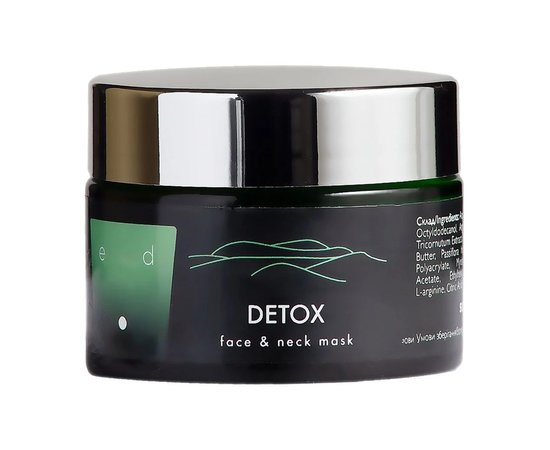 Изображение  Ed Cosmetics Detox Face & Neck Mask, 50 ml