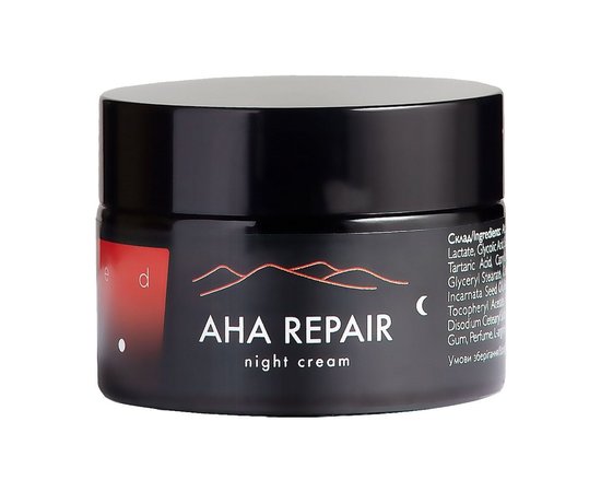 Изображение  Ночной крем для лица Ed Cosmetics AHA Repair Night Cream с кислотами АНА, 30 мл