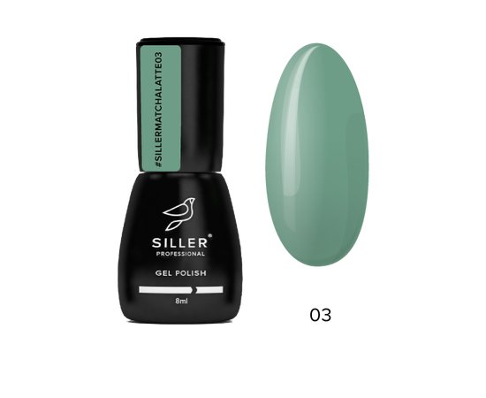 Изображение  Siller Gel Polish Matcha Latte №03, 8 ml, Volume (ml, g): 8, Color: 3