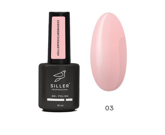 Изображение  База для педикюра Siller Pedicure Base №03, 15 мл, Объем (мл, г): 15, Цвет: 03