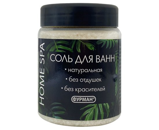 Изображение  Furman unscented bath salt, 300 g