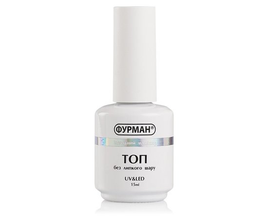 Изображение  Top without sticky layer Furman, 15 ml