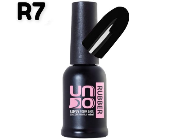 Изображение  Colored rubber base UNO Color Rubber Base for nails, 8 ml. R7, Color: R7