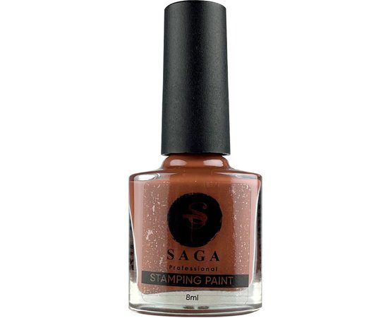 Изображение  Saga Professional Stamping Paint No.26 brown, 8 ml , Color: 26