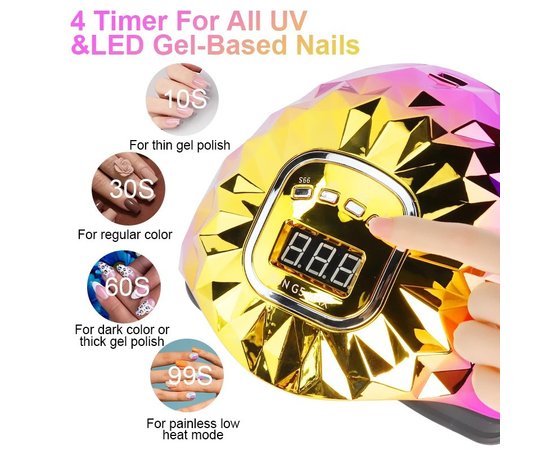Изображение 2 UV/LED лампа SUN G5 Maх для маникюра и педикюра c дисплеем 288 Вт. Золотой
