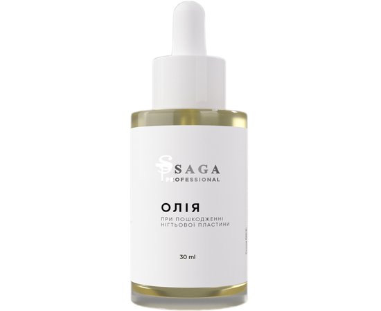 Изображение  Soothing oil for damaged nails Saga Professional, 30 ml