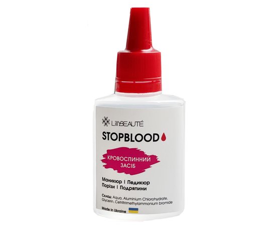 Изображение  Hemostatic Lilly Beaute StopBlood, 30 ml