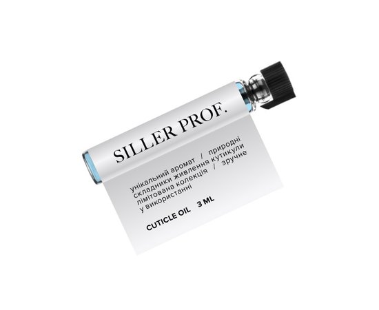 Изображение  Siller Cuticle Oil Men Spirit, sample 3 ml