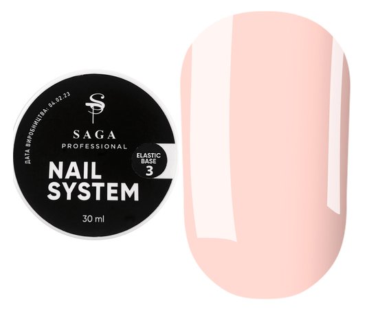 Изображение  Camouflage nail base Saga Professional Elastic Base No.03 peachy, 30 ml, Volume (ml, g): 30, Color: 3