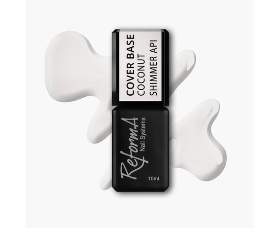 Зображення  Камуфлююча база для нігтів ReformA Cover Base Coconut Shimmer API, 10 мл, Об'єм (мл, г): 10, Колір: Coconut Shimmer API