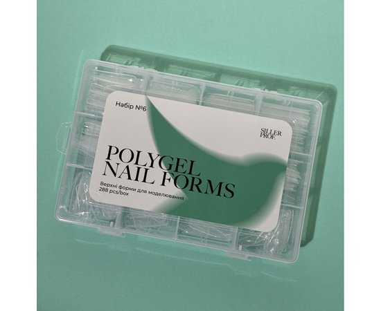 Зображення  Верхні форми для моделювання нігтів Siller Polygel Nail Forms №6, 288 шт