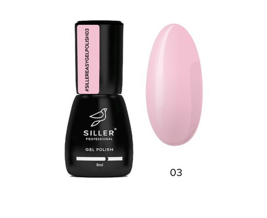 Зображення  Гель-лак однофазний для педикюру Siller Easy Gel Polish №03, 8 мл, Об'єм (мл, г): 8, Колір: 03