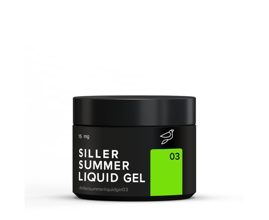 Зображення  Гель для моделювання нігтів Siller Summer Liquid Gel №03, 15 мл, Об'єм (мл, г): 15, Колір: 03