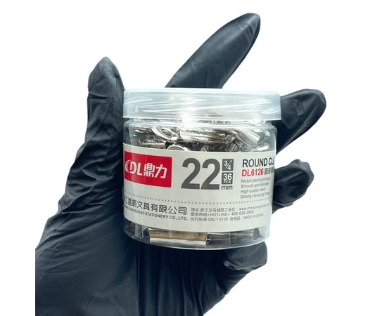 Изображение 6 Metal clamp for the arch - 22 mm. (36 pcs. in a package)