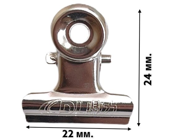 Изображение 9 Metal clamp for the arch - 22 mm. (36 pcs. in a package)