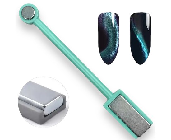 Изображение  Cat's eye double magnet, rectangular, for gel polish (rectangular magnet is removable) Turquoise