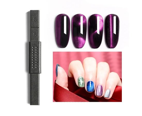 Изображение  Gel Polish Magnet, Rectangular Black