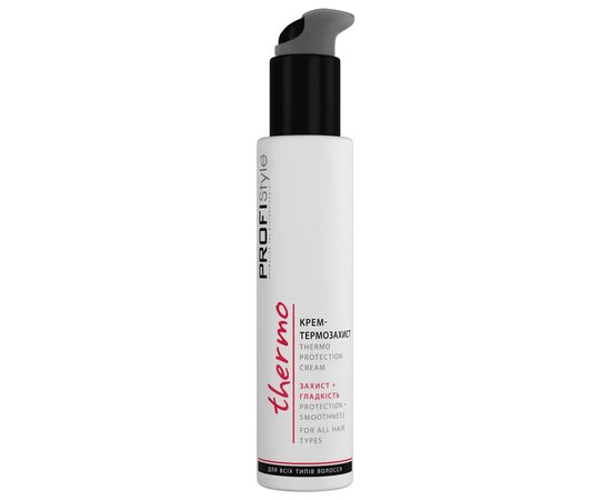 Изображение  Thermal protection cream "Protection + smoothness" for all types of hair PROFIStyle Thermo, 150 ml