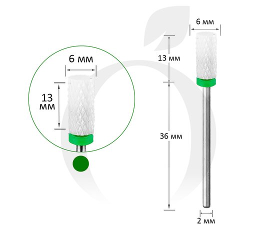 Изображение  Ceramic cutter cylinder green 6 mm, working part 13 mm