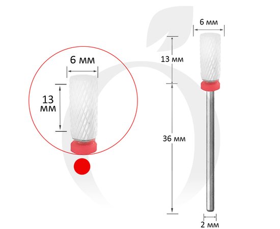 Зображення  Фреза керамічна циліндр червона 6 мм, робоча частина 13 мм