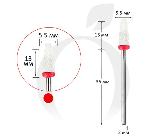 Изображение  Фреза керамическая конус красная 5.5 мм, рабочая часть 13 мм