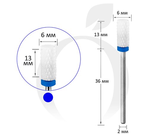 Изображение  Ceramic cutter cylinder blue 6 mm, working part 13 mm