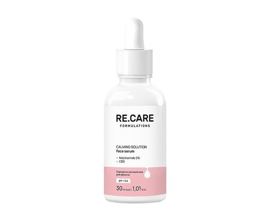 Изображение  Успокаивающая сыворотка для лица Re.Care Calming Solution Face Serum с ниацинамидом 2% и каннабидиолом, 30 мл